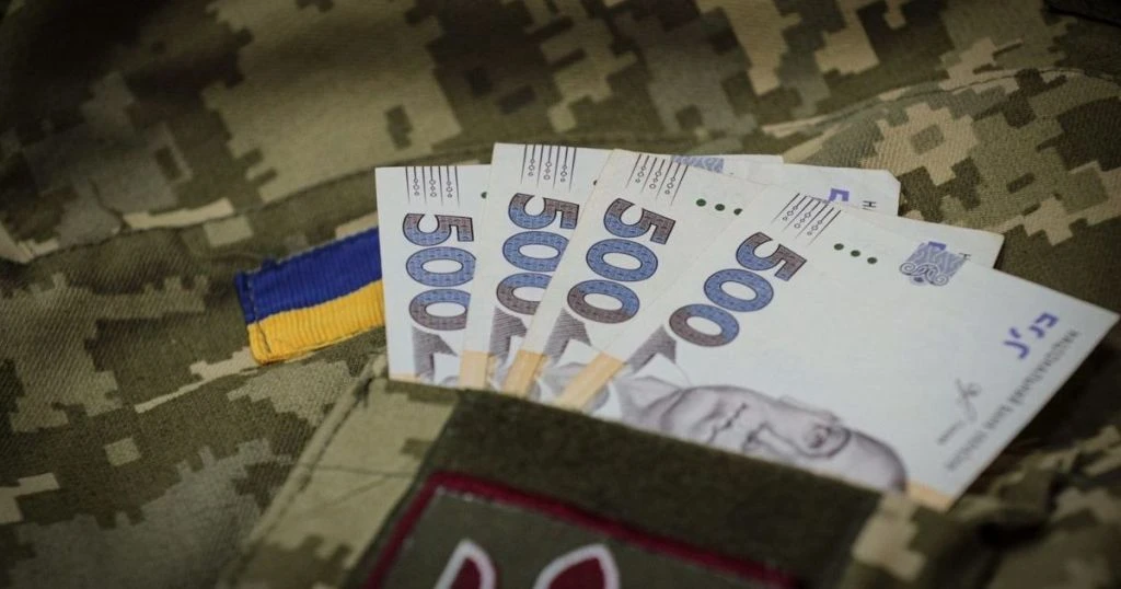 На зарплати військовим не вистачає майже трильйона гривень: у Раді назвали проблему