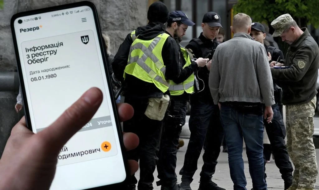 ТЦК більше не приймають документи на відстрочку: куди тепер звертатися