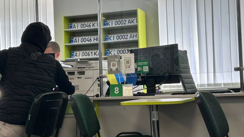 Авто можна продати без власника в Україні: як оформити угоду з-за кордону чи зі служби